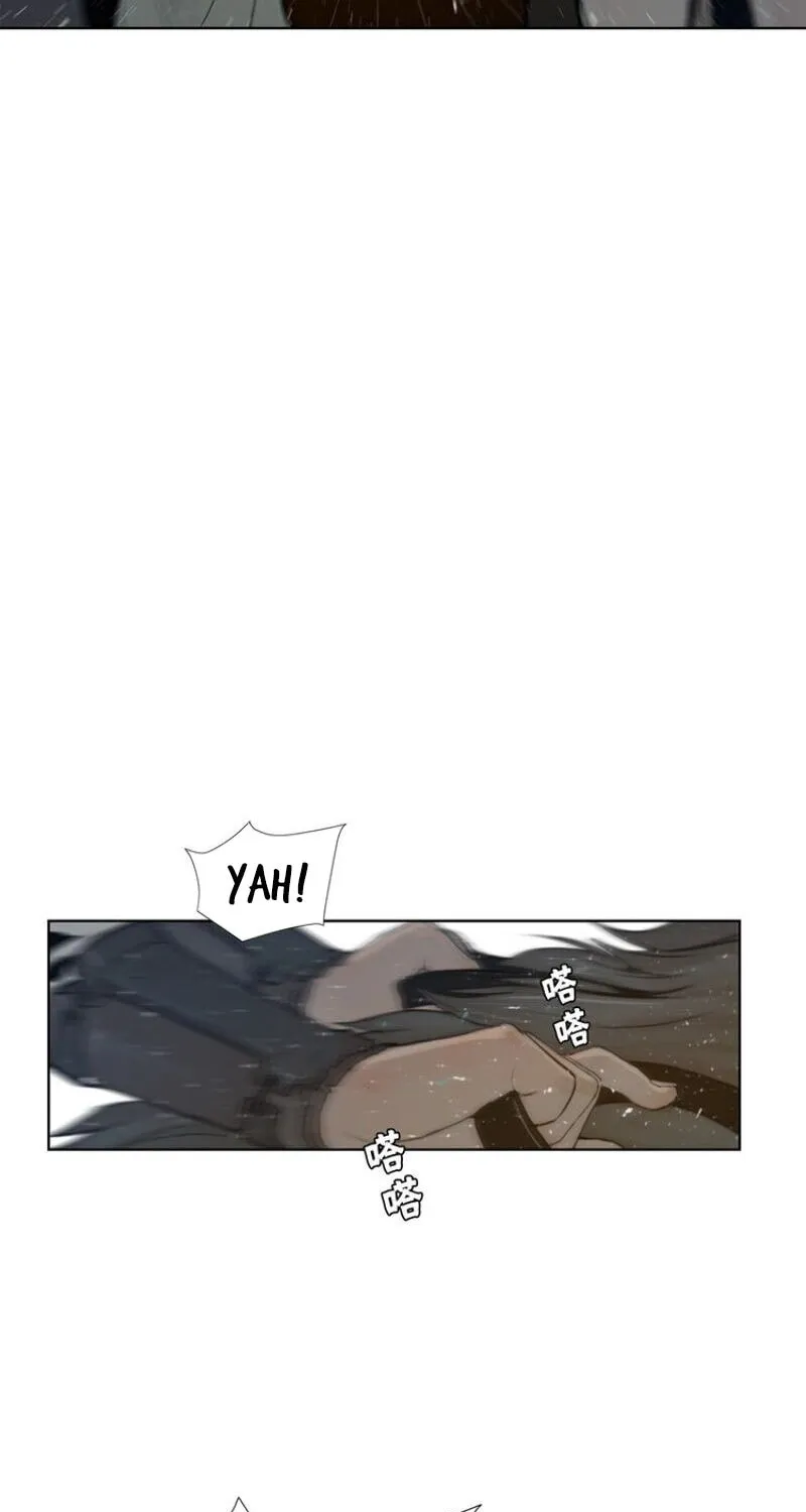 The Sword of Glory Chapter 38 page 21 - 