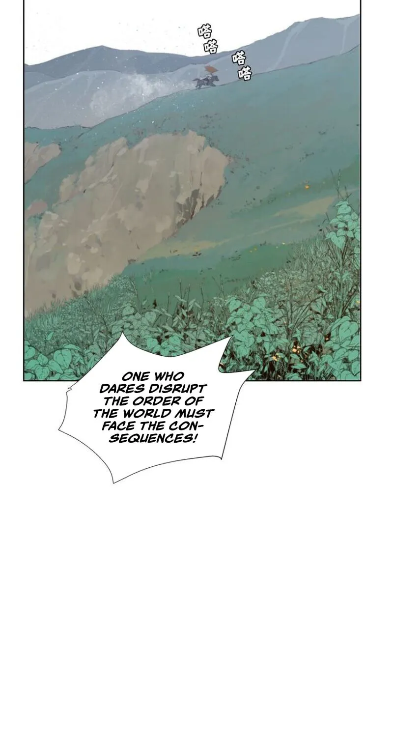 The Sword of Glory Chapter 38 page 23 - 