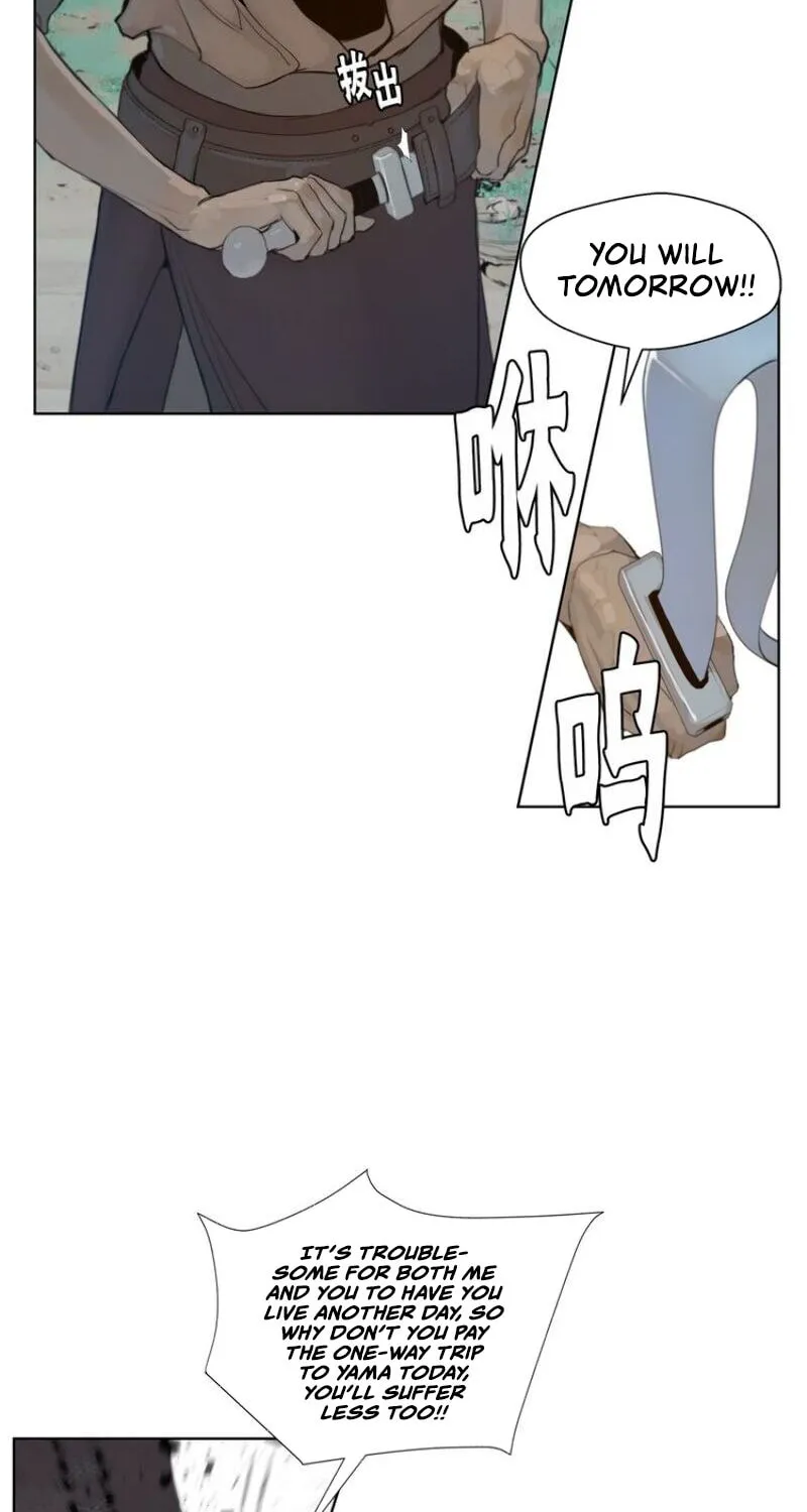 The Sword of Glory Chapter 38 page 38 - 