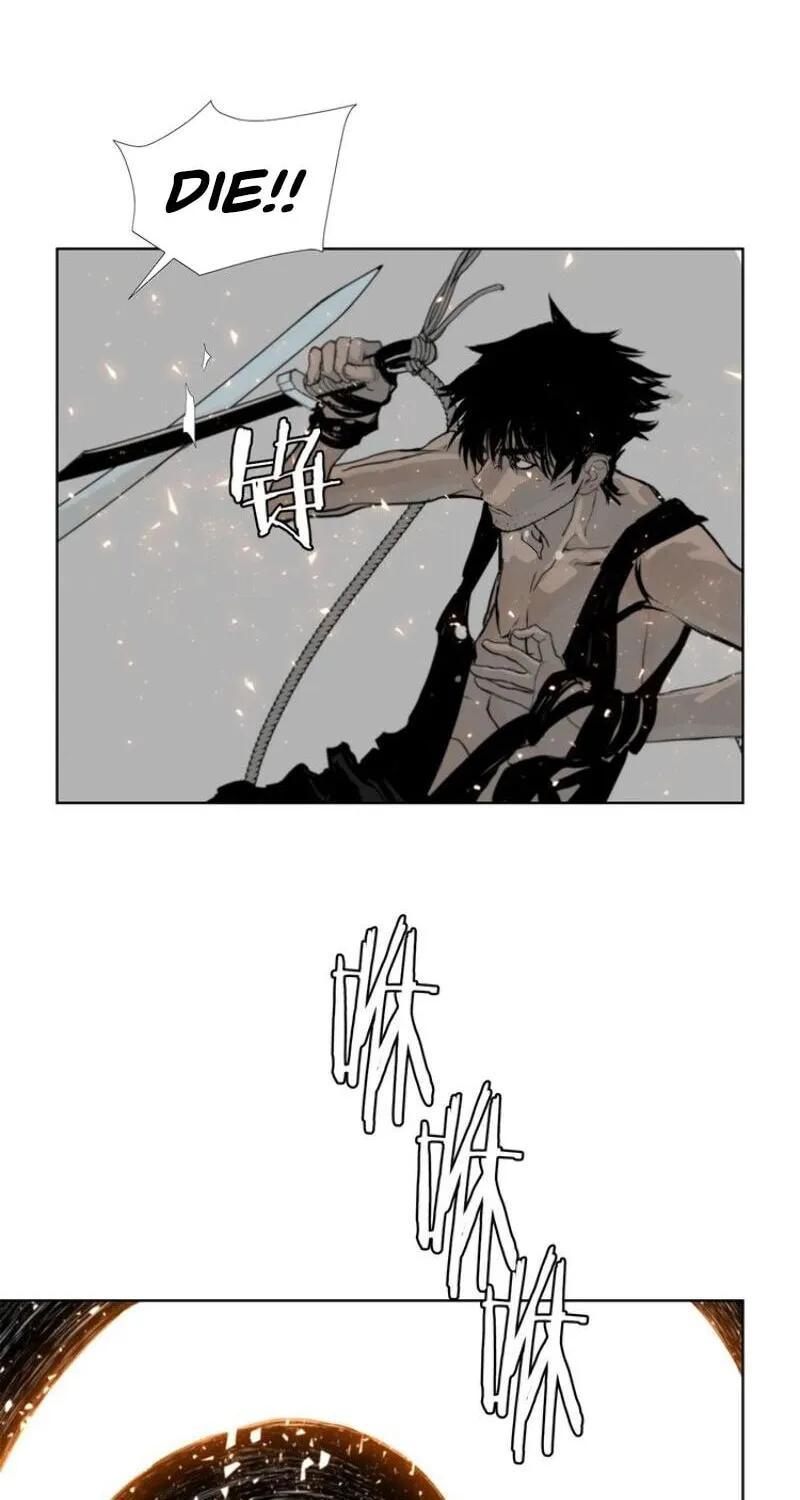 The Sword of Glory Chapter 38 page 40 - 
