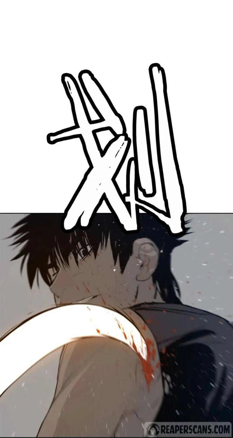 The Sword of Glory Chapter 38 page 47 - 