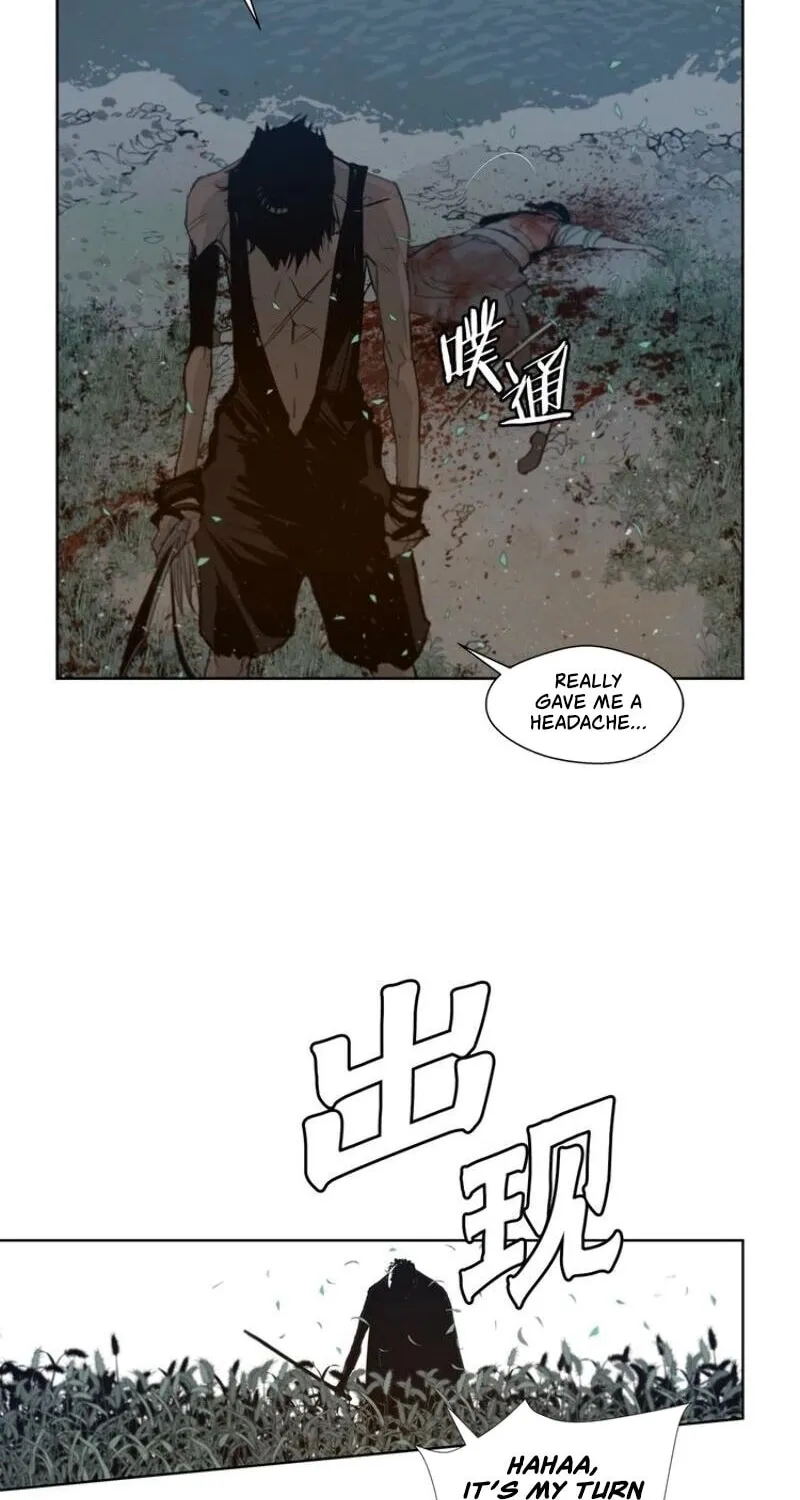 The Sword of Glory Chapter 39 page 28 - 