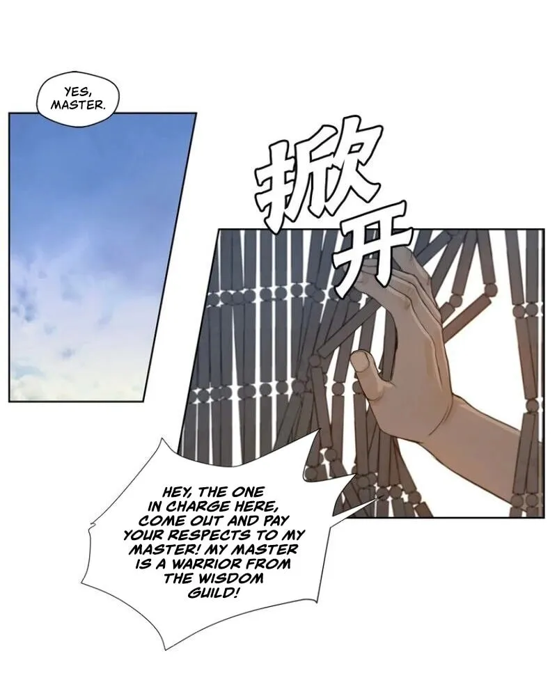 The Sword of Glory Chapter 39 page 40 - 