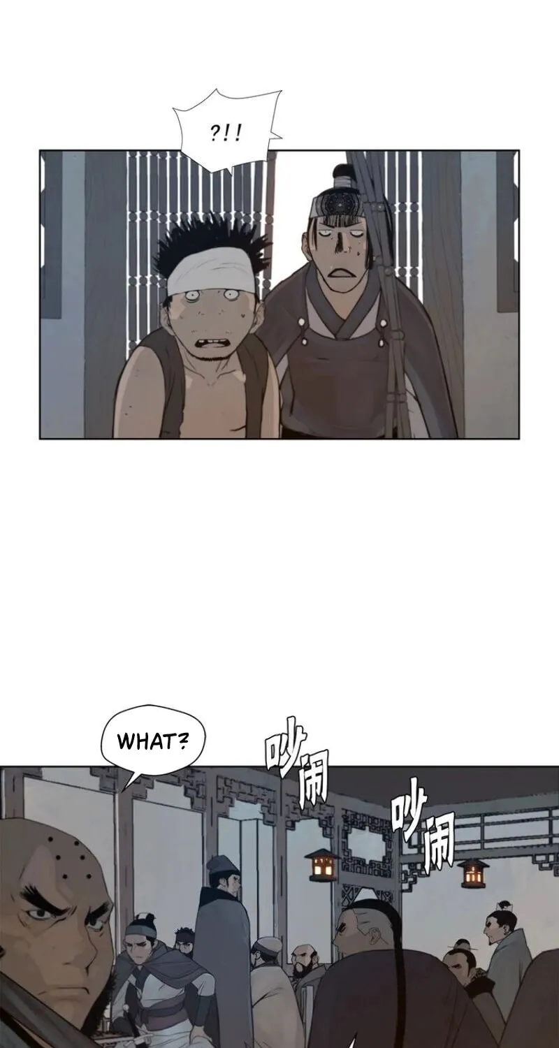 The Sword of Glory Chapter 39 page 41 - 
