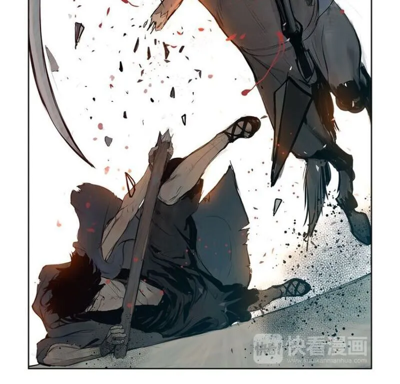 The Sword of Glory Chapter 4 page 22 - 