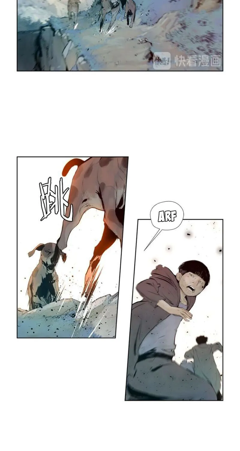 The Sword of Glory Chapter 4 page 4 - 