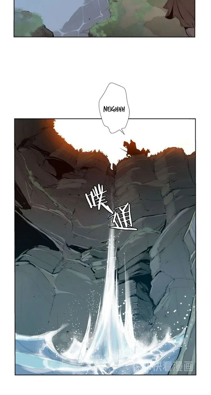 The Sword of Glory Chapter 4 page 32 - 