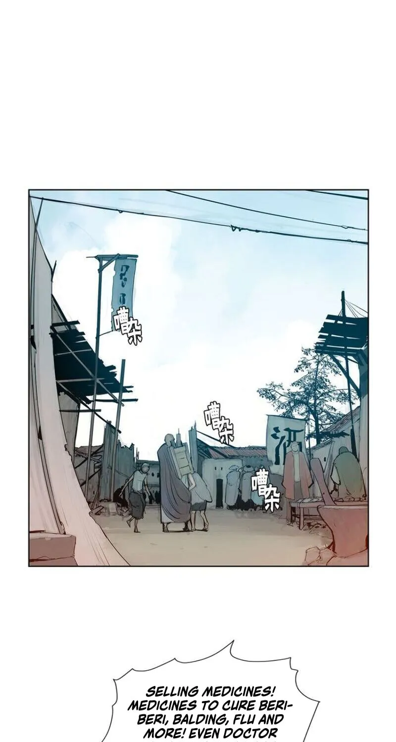 The Sword of Glory Chapter 4 page 47 - 