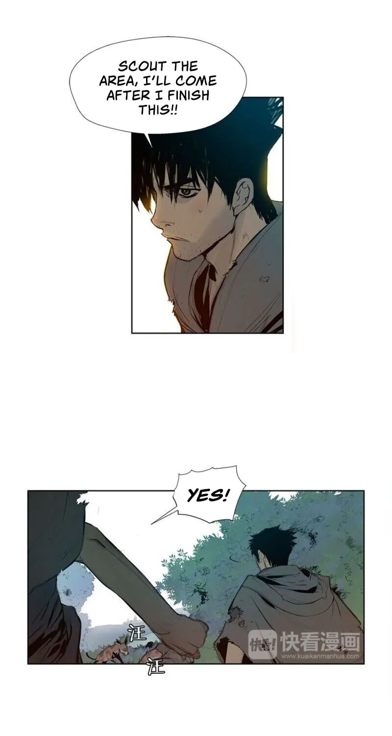 The Sword of Glory Chapter 4 page 6 - 