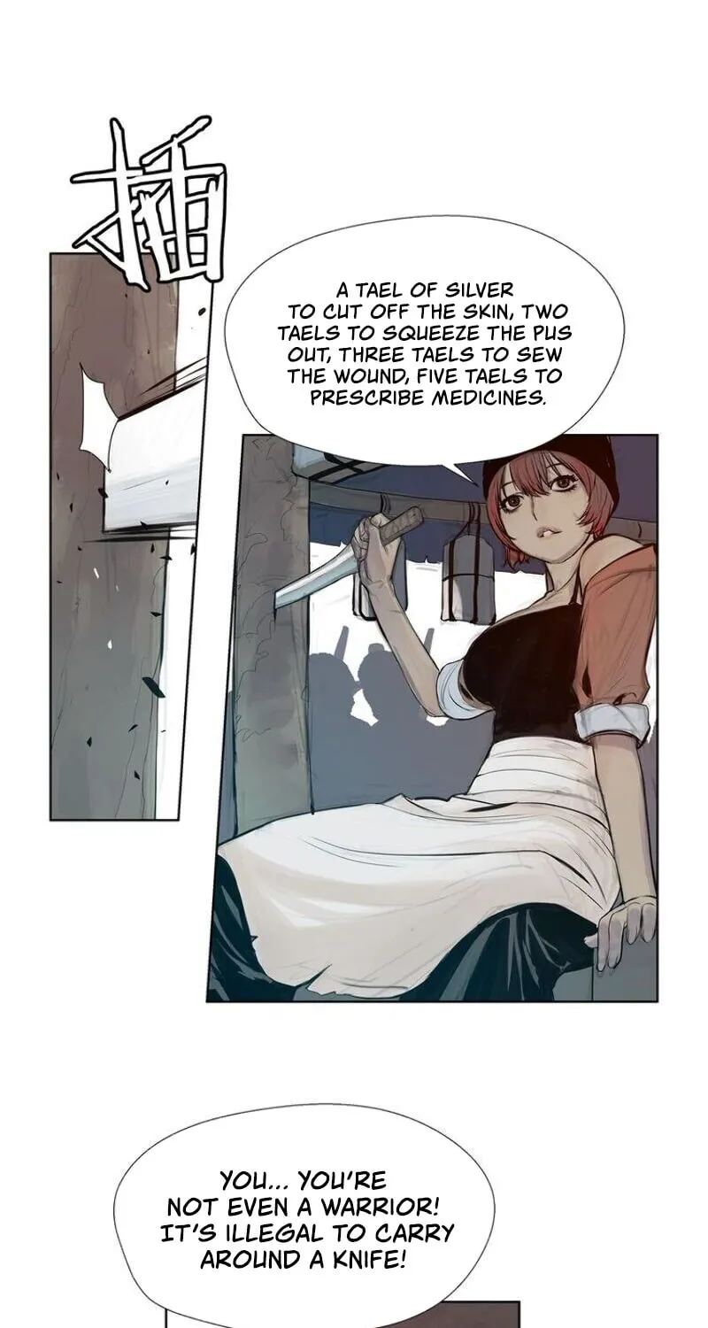 The Sword of Glory Chapter 4 page 51 - 