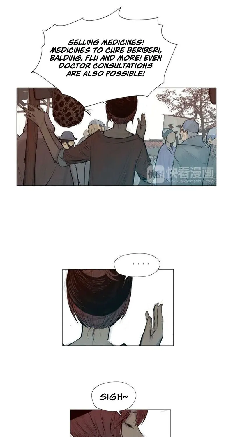 The Sword of Glory Chapter 4 page 60 - 