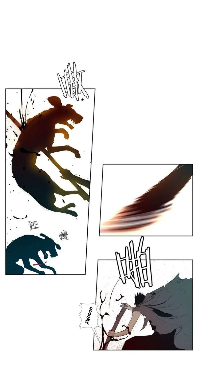 The Sword of Glory Chapter 4 page 8 - 