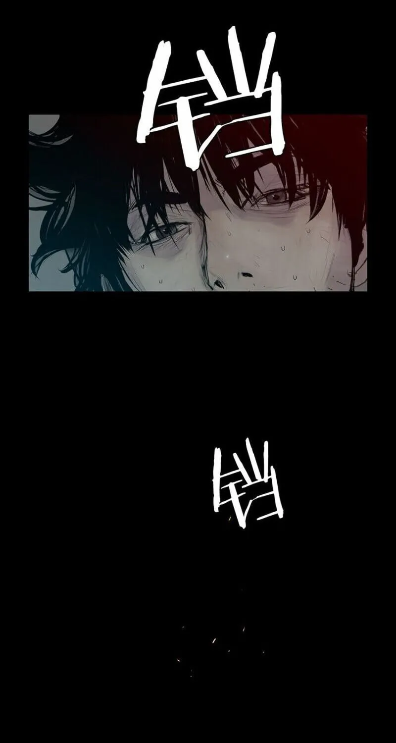 The Sword of Glory Chapter 4 page 72 - 