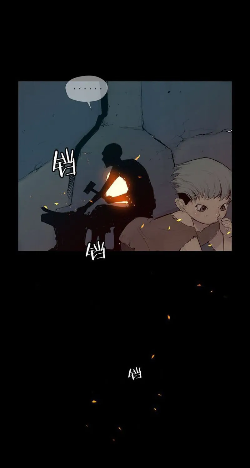 The Sword of Glory Chapter 4 page 76 - 