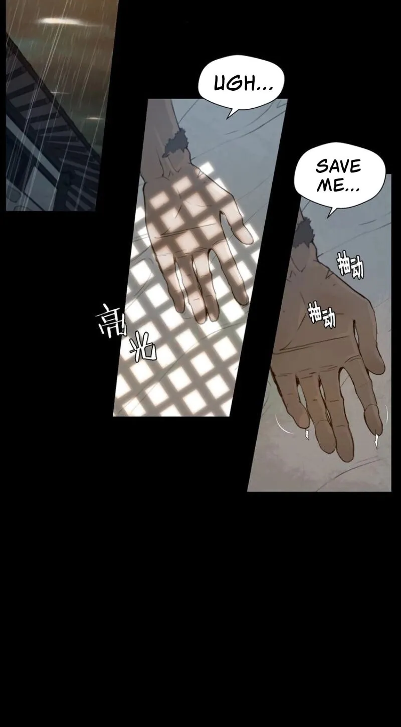 The Sword of Glory Chapter 40 page 16 - 