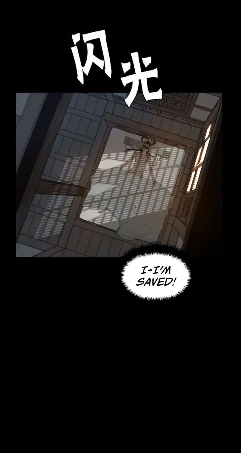 The Sword of Glory Chapter 40 page 20 - 