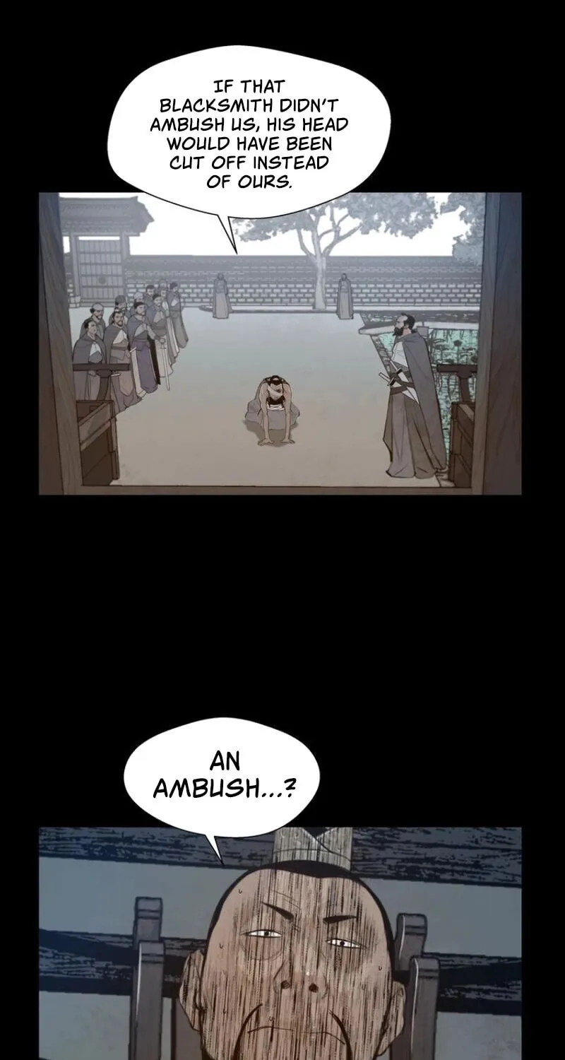 The Sword of Glory Chapter 40 page 25 - 