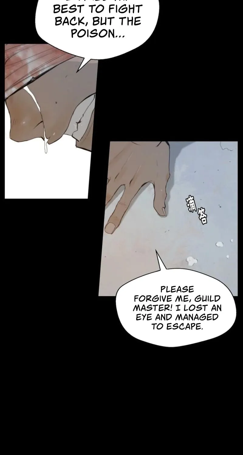 The Sword of Glory Chapter 40 page 29 - 