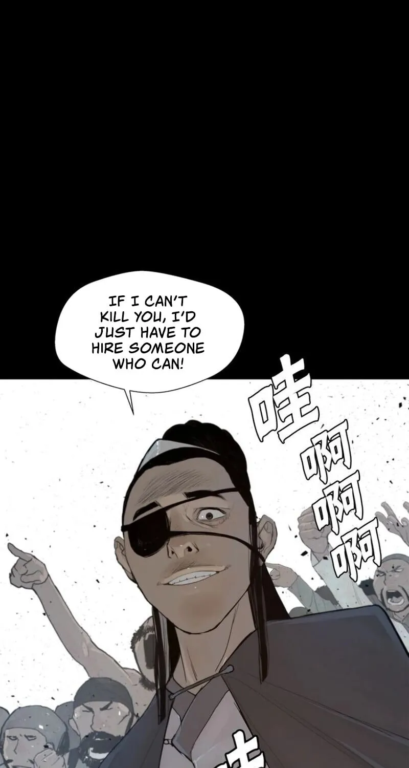 The Sword of Glory Chapter 40 page 51 - 