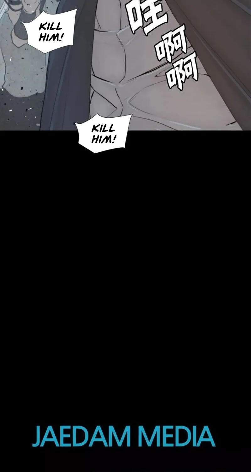 The Sword of Glory Chapter 40 page 52 - 