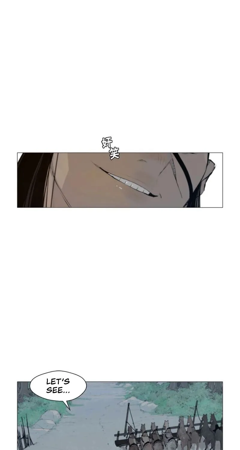 The Sword of Glory Chapter 40 page 10 - 