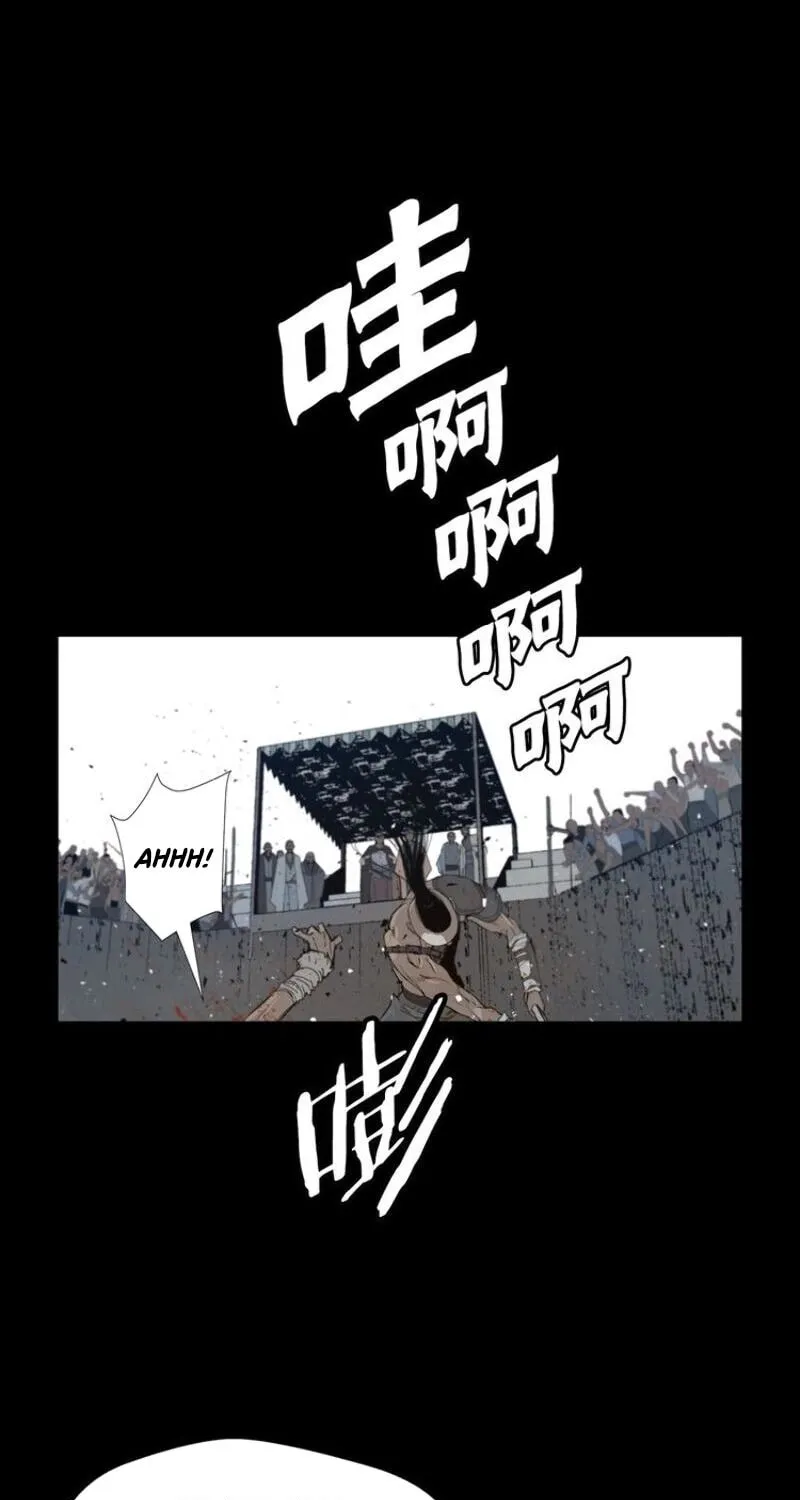 The Sword of Glory Chapter 41 page 2 - 