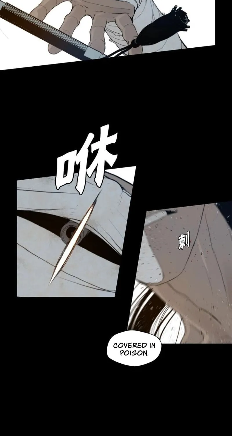 The Sword of Glory Chapter 41 page 25 - 