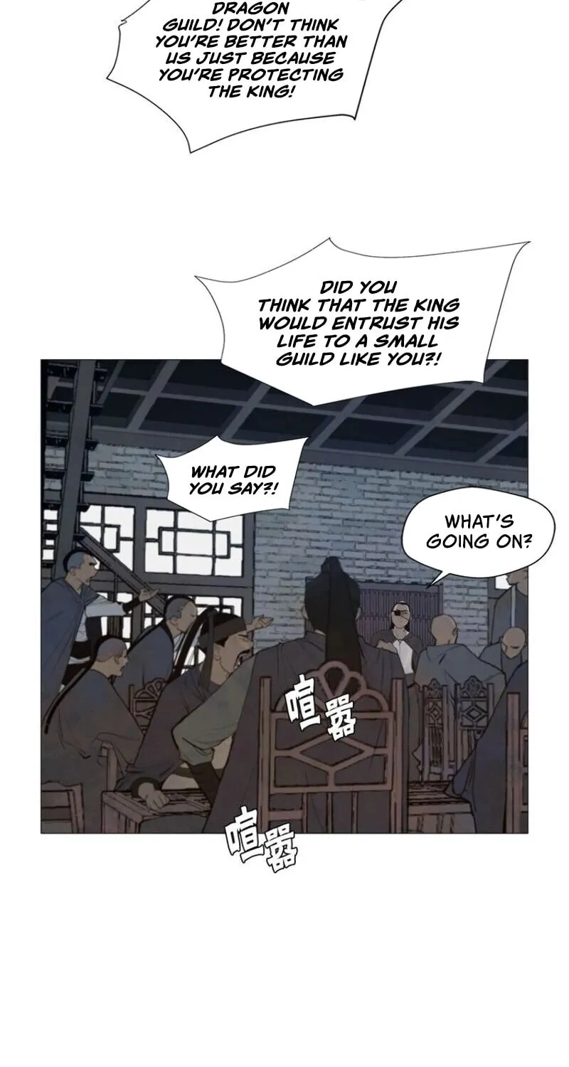 The Sword of Glory Chapter 41 page 44 - 