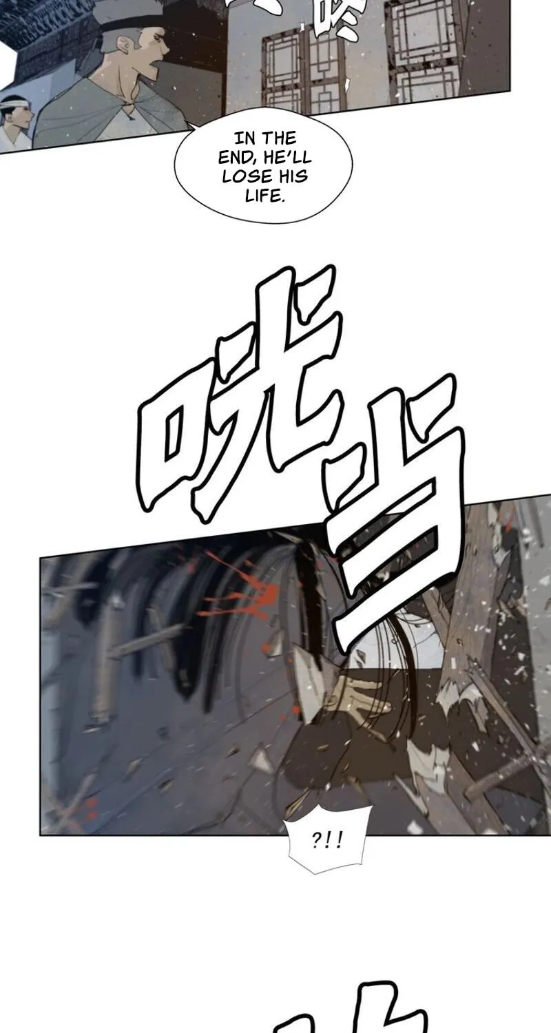 The Sword of Glory Chapter 42 page 23 - 