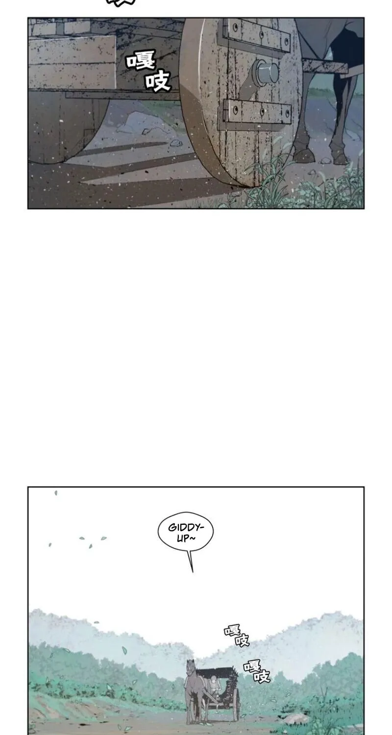 The Sword of Glory Chapter 42 page 36 - 