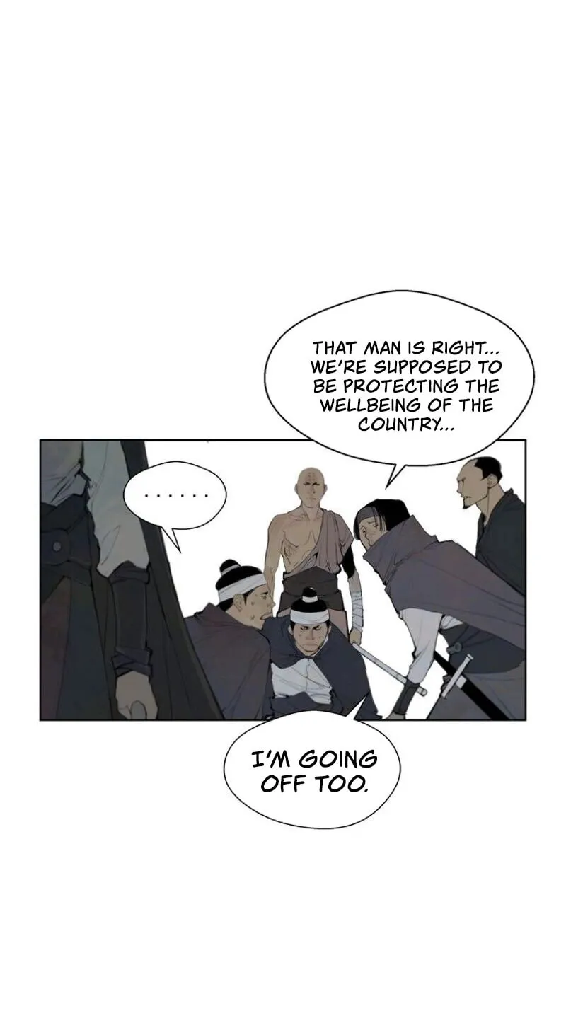 The Sword of Glory Chapter 42 page 8 - 
