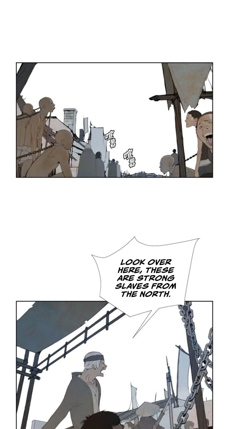 The Sword of Glory Chapter 43 page 2 - 