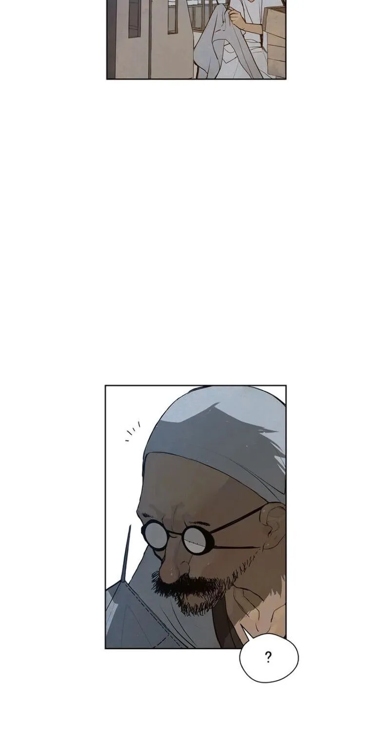 The Sword of Glory Chapter 43 page 30 - 