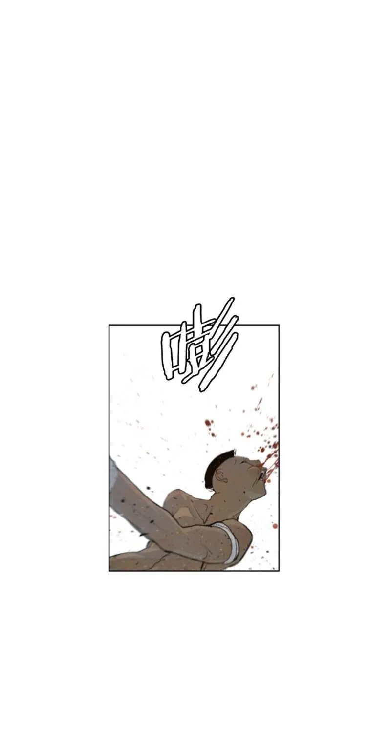 The Sword of Glory Chapter 43 page 36 - 