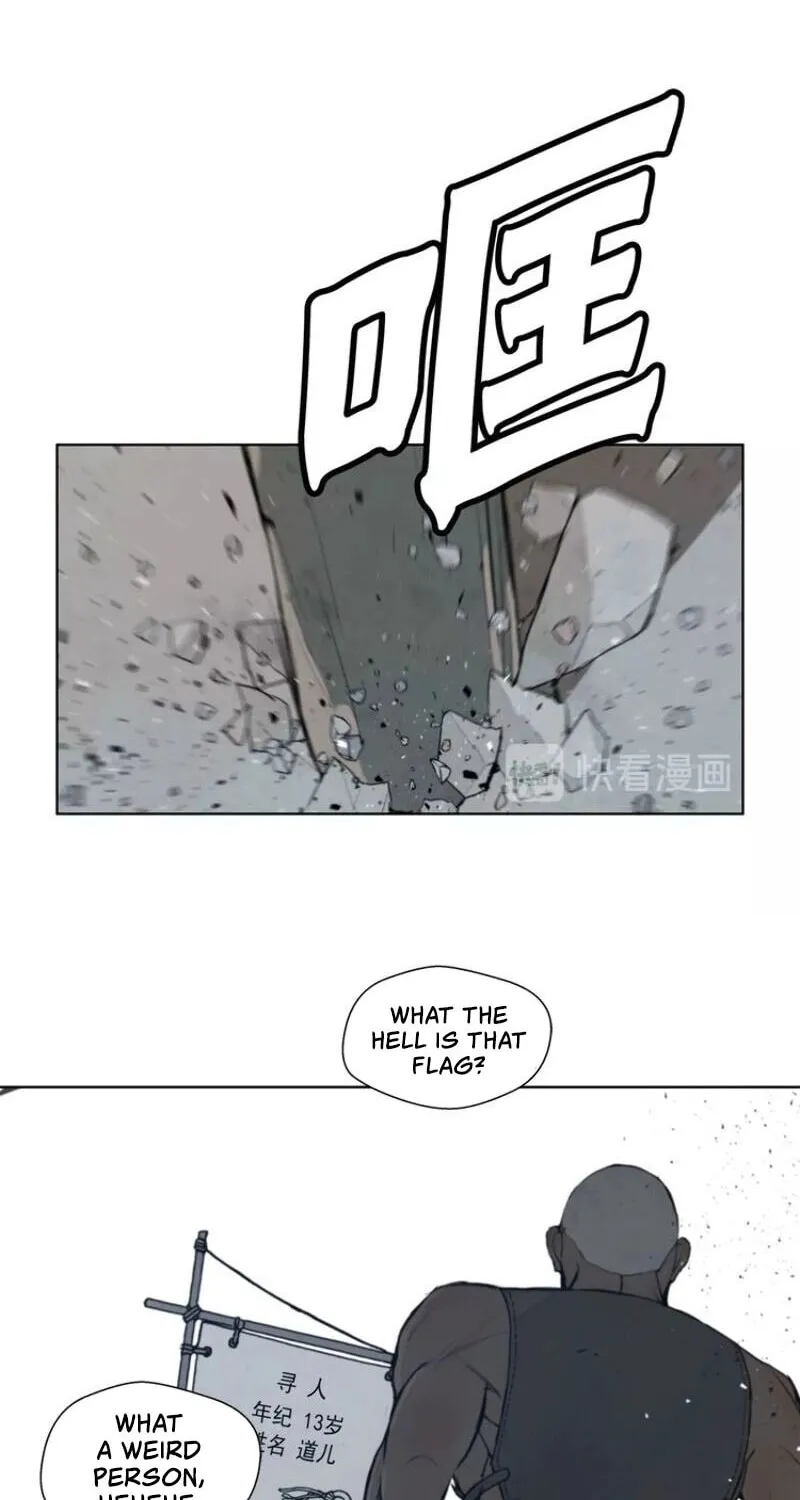 The Sword of Glory Chapter 43 page 41 - 