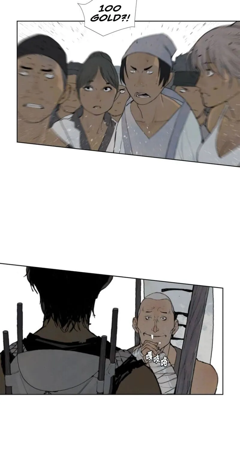 The Sword of Glory Chapter 43 page 44 - 