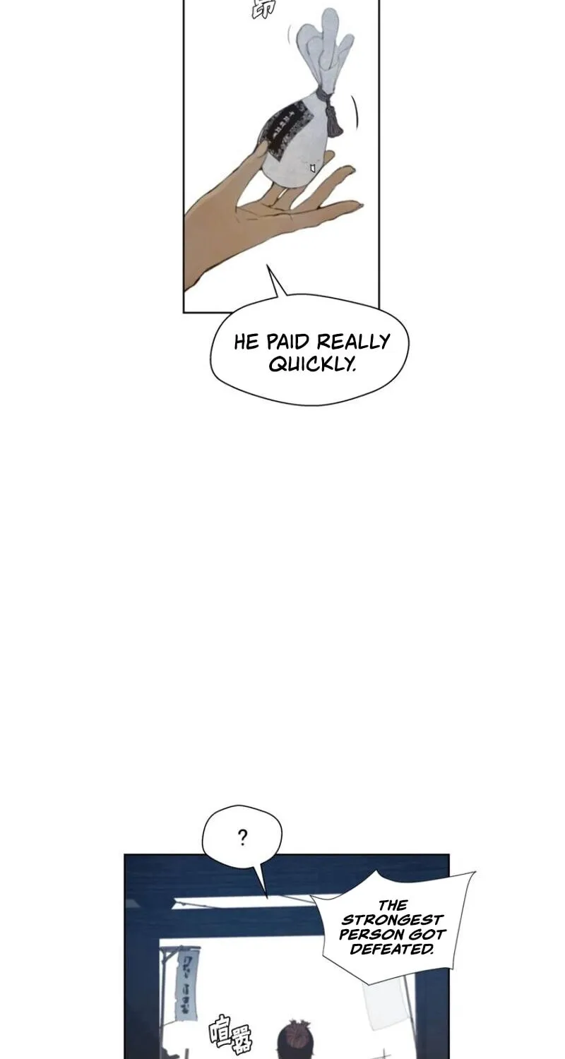 The Sword of Glory Chapter 44 page 11 - 
