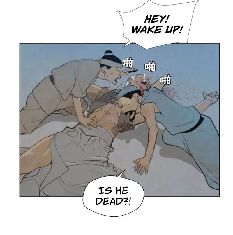 The Sword of Glory Chapter 44 page 28 - 