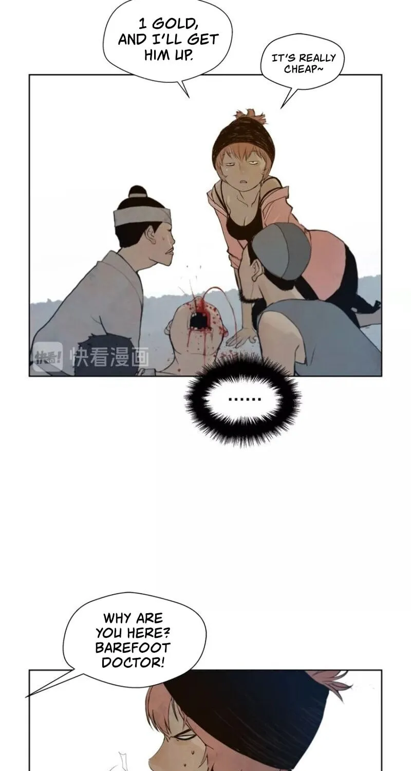 The Sword of Glory Chapter 44 page 30 - 