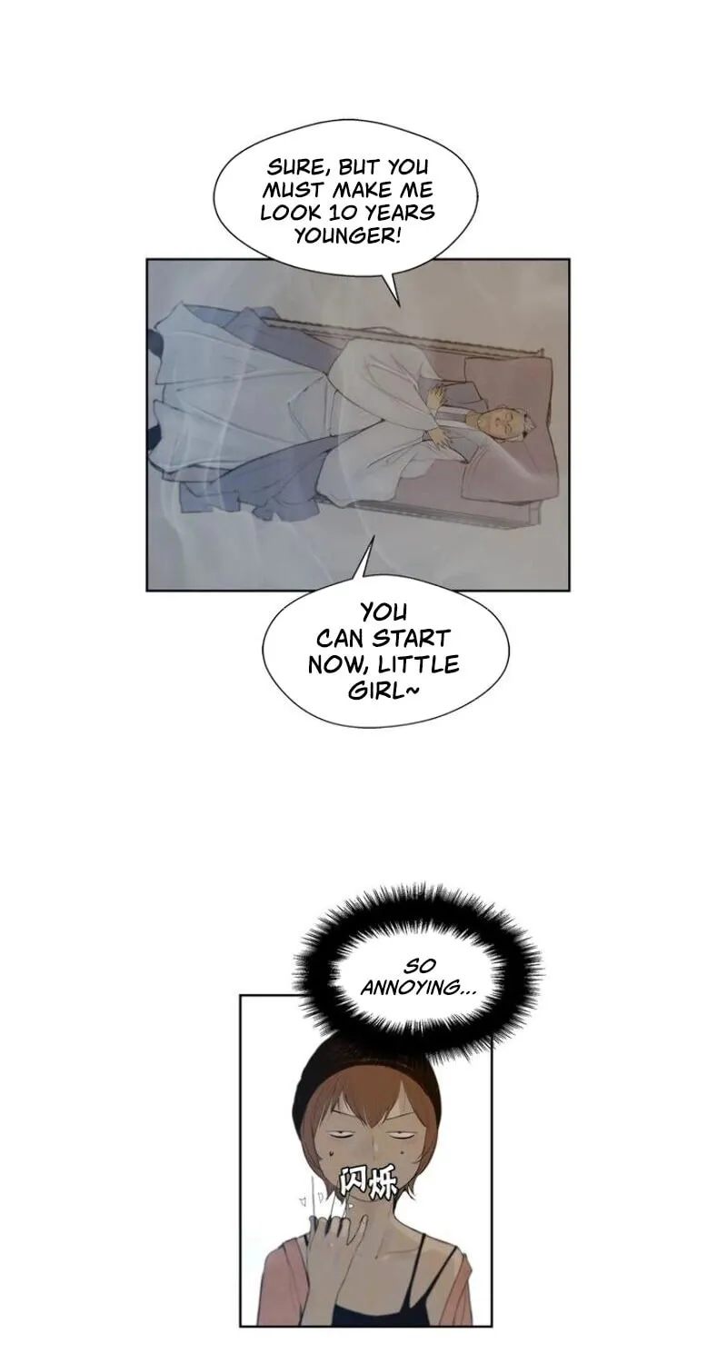 The Sword of Glory Chapter 44 page 8 - 