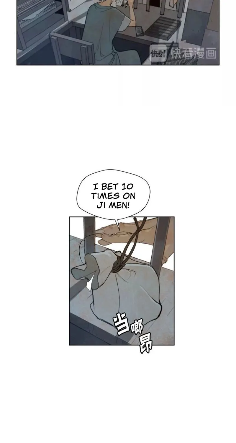 The Sword of Glory Chapter 45 page 25 - 