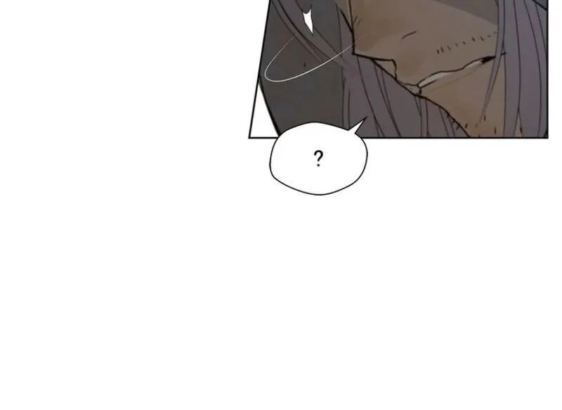 The Sword of Glory Chapter 45 page 51 - 