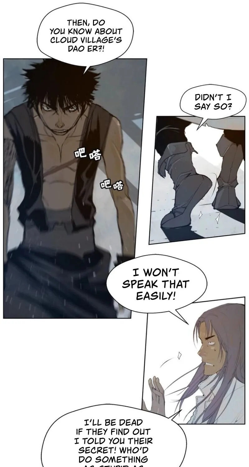 The Sword of Glory Chapter 45 page 8 - 