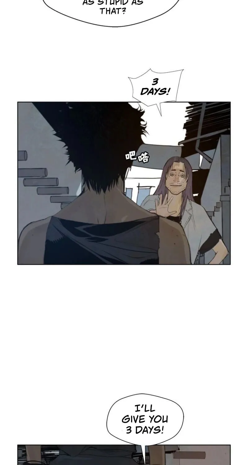 The Sword of Glory Chapter 45 page 9 - 