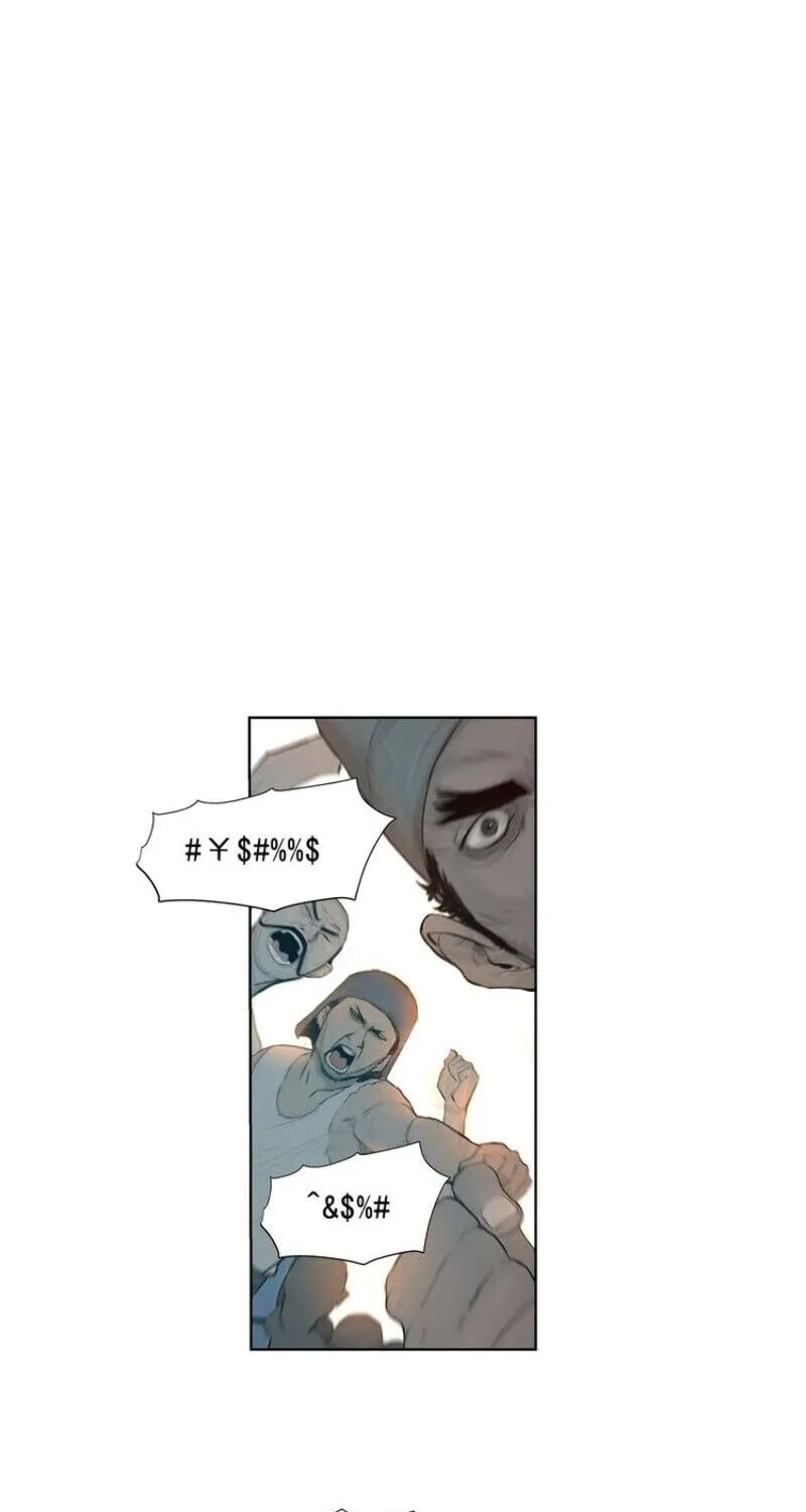 The Sword of Glory Chapter 5 page 22 - 