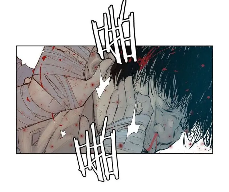 The Sword of Glory Chapter 5 page 25 - 