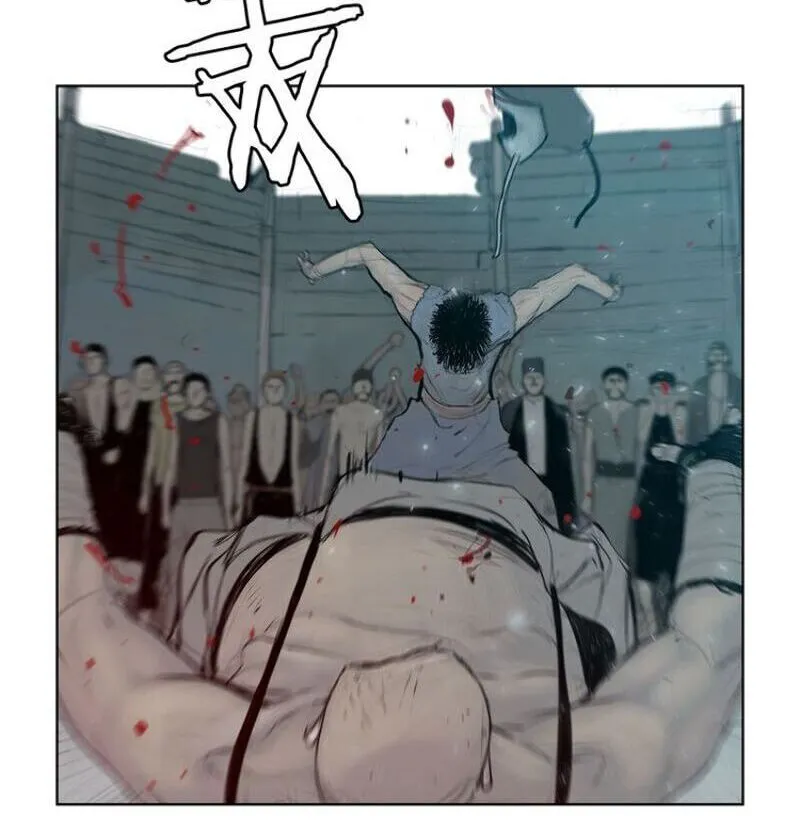 The Sword of Glory Chapter 5 page 38 - 