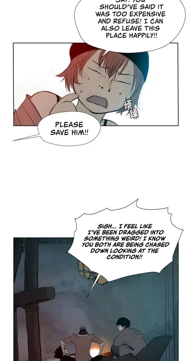 The Sword of Glory Chapter 5 page 57 - 