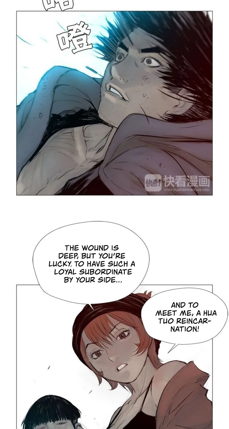 The Sword of Glory Chapter 5 page 61 - 