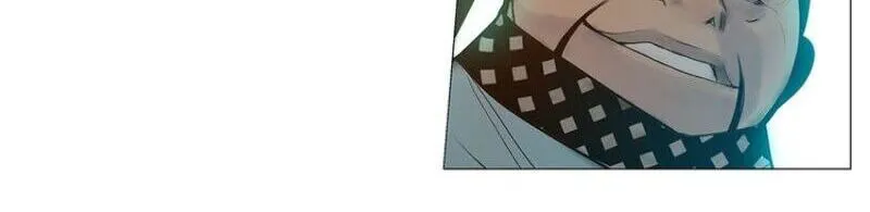 The Sword of Glory Chapter 6 page 23 - 